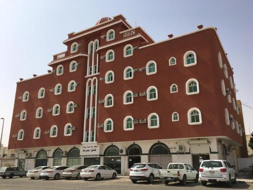 Al Raha Plaza Furnished Apartments