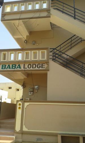 Baba Lodge