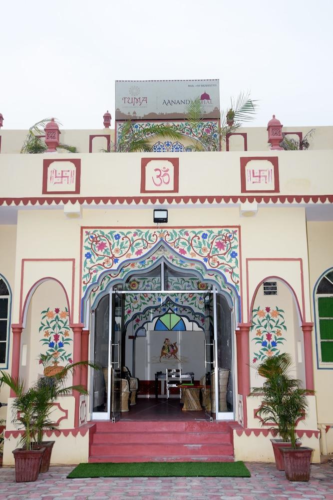 Anand Mahal By Tuma Hotels