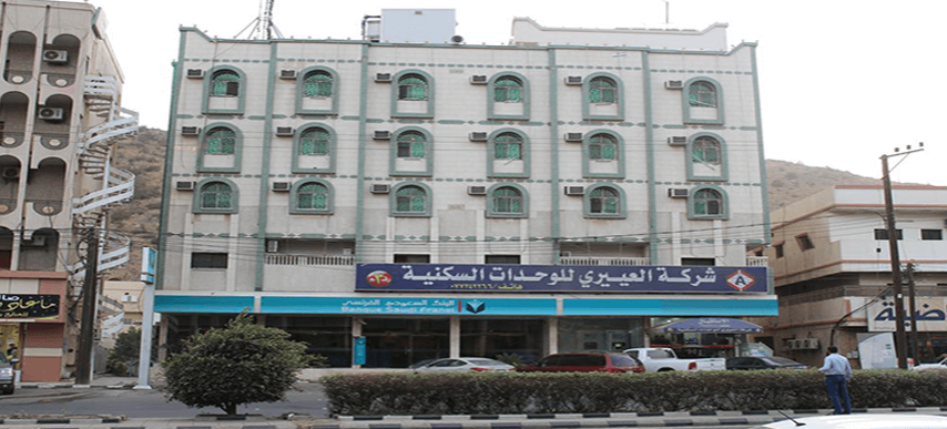 Al Eairy Furnished Apartments - Al Bahah 3