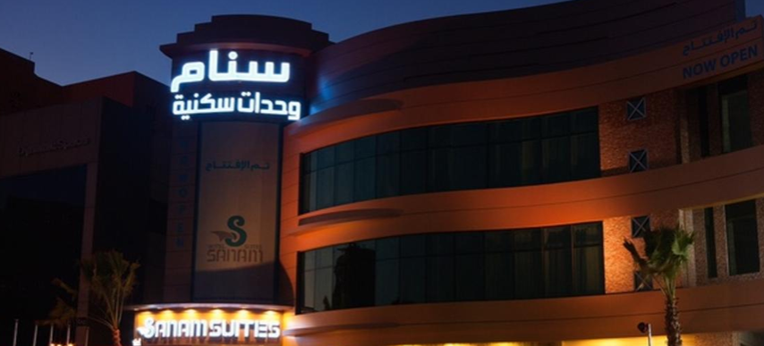 Sanam Hotel Suites