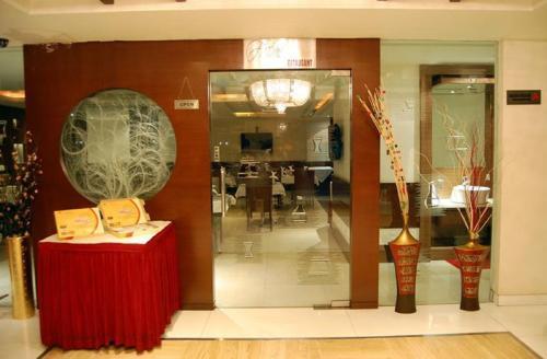 Hotel Amit International