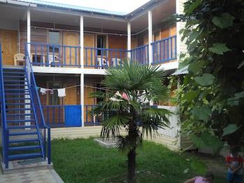 Recreation Center Levsha