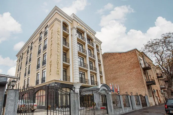 Gold Tbilisi Hotel