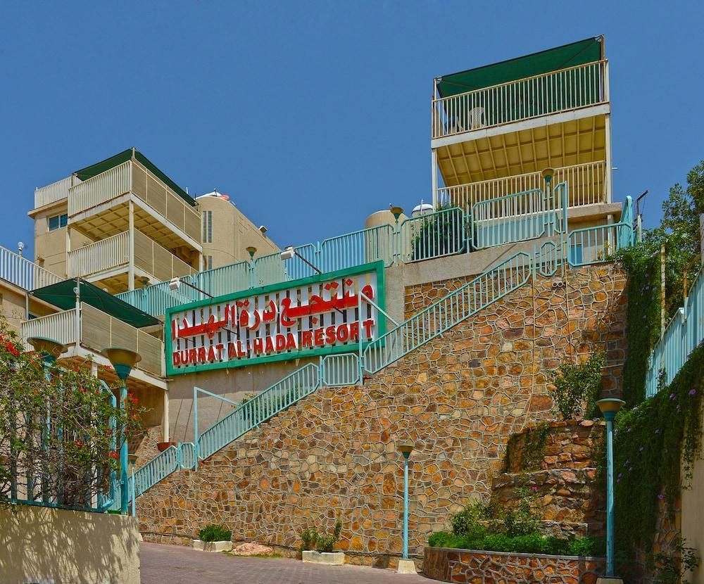 La Fontaine Al Hada Resort