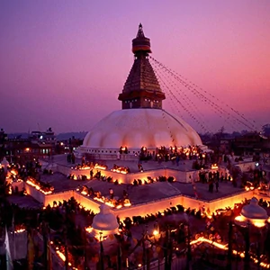Kathmandu